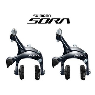 ก้ามเบรค จักรยาน เสือหมอบ Shimano Sora BR-R3000