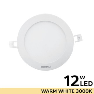 BRAVO LIGHTER LED II RD 12W Warm white IMPROVE