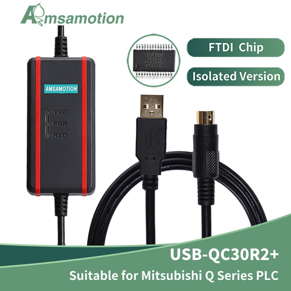 YY ชิป Qulaity FTDI สูง USB-QC30R2+ สายดาวน์โหลดเหมาะสําหรับสายการเขียนโปรแกรม Mitsubishi Q Series P