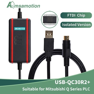 MITSUBISHI Yy ชิป FTDI คุณภาพสูง USB-QC30R2+ ดาวน์โหลดสายเคเบิลโปรแกรมมิตซูบิชิ Q Series PLC