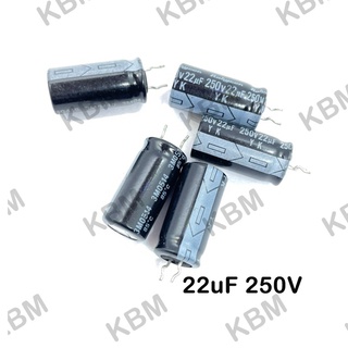 Capacitor (คาปาซิเตอร์) 22uF 160V 22uF 200V 22uF 200V 22uF 250V 22uF 250V 22uF 400V 22uF 450V