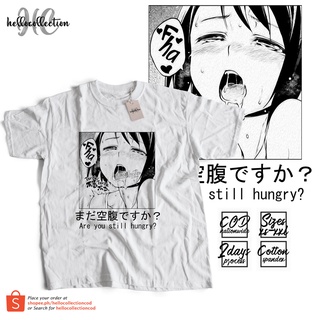 Hentai Lewd - Still Hungry Anime Shirt เสื้อยืด