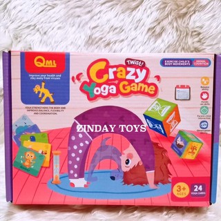 เกมฝึกโยคะมหาสนุก Crazy Yoga Game