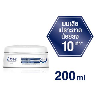 โดฟ ทรีทเม้นต์ อินเทนส์ รีแพร์ มาส์ก 200มล. ครีมนวดผม Dove Treatment Intense Repair Mask 200ml ผลิตภัณฑ์ดูแลเส้นผม ผลิตภ