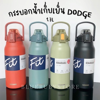 พร้อมส่ง💕 DODGE กระติกน้ำเก็บอุณหภูมิ 1.3L/1.7L ขนาดใหญ่กระบอกน้ำเก็บความเย็น ขวดน้ำ สแตนเลส316 | Bluerubystore