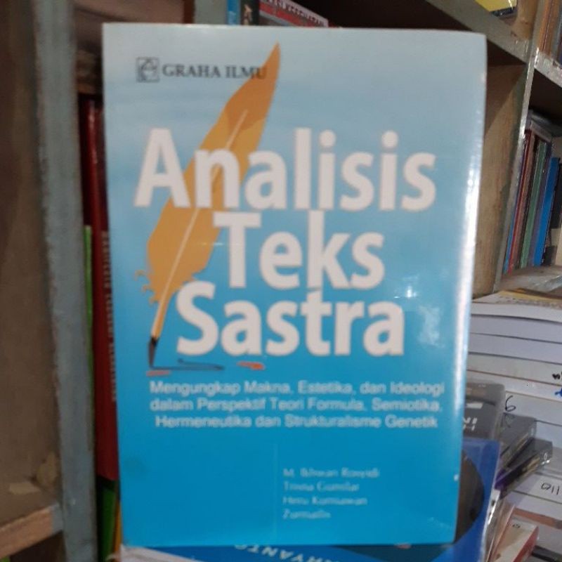 เก่งที่สุด ANALYSIS*