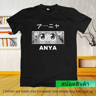 เสื้อยืดวินเทจเสื้อยืดคอกลม พิมพ์ลาย Csp SPY X Family Anya Forger สีดํา สีขาว สําหรับผู้ชาย และผู้หญิงS-4XL