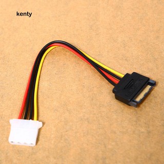 kt 4 - pin male to ide sata 15 - pin female อะแดปเตอร์แปลงสายเคเบิ้ล