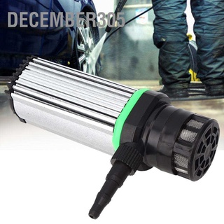 December305 12V Mini Water Pump DC Cooling Cycle Submersible Micro Portable Household CN Plug 220V