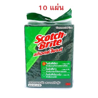 3M Scotch-Brite No.96 สก๊อตซ์ไบร์ท 3M เบอร์ 96 สีเขียว ขนาด 4.5x6นิ้ว (10แผ่น/ห่อ)