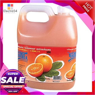 โกลเด้นแพน น้ำสควอช รสส้ม 4500 มิลลิลิตรน้ำอัดลมและน้ำหวานGolden Pan Orange Squash 4500 ml