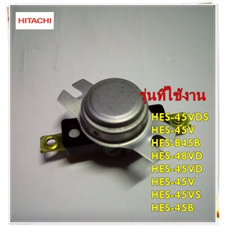 เทอร์โมสตัทเครื่องทำน้ำอุ่นฮิตาชิ/HES-45V*004/HITACHI/HES-45VDS HES-45V HES-B45B HES-48VD HES-45VD HES-45V HES-45VS HES