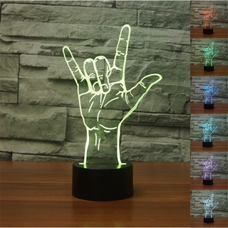 Gesture I Love You โคมไฟตั้งโต๊ะ LED 3D ไล่โทนสี 7 สี USB