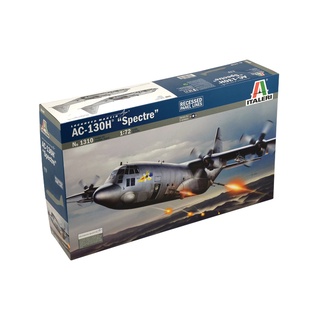 พลาสติก โมเดล ประกอบ ITALERI สเกล 1/72 AC-130H Spectre (1310)