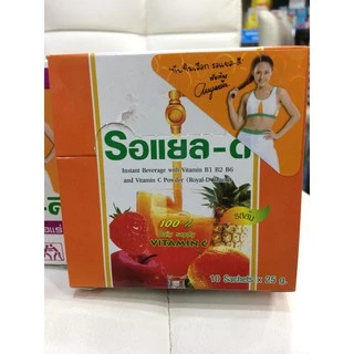 &เครื่องดื่มเกลือแร่ ROYAL D 25 กรัม กลิ่นสตอเบอร์รี่ จำนวน 10 ซอง