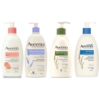 AVEENO Active Nayurals อาวีโน่โลชั่น 534 มล.