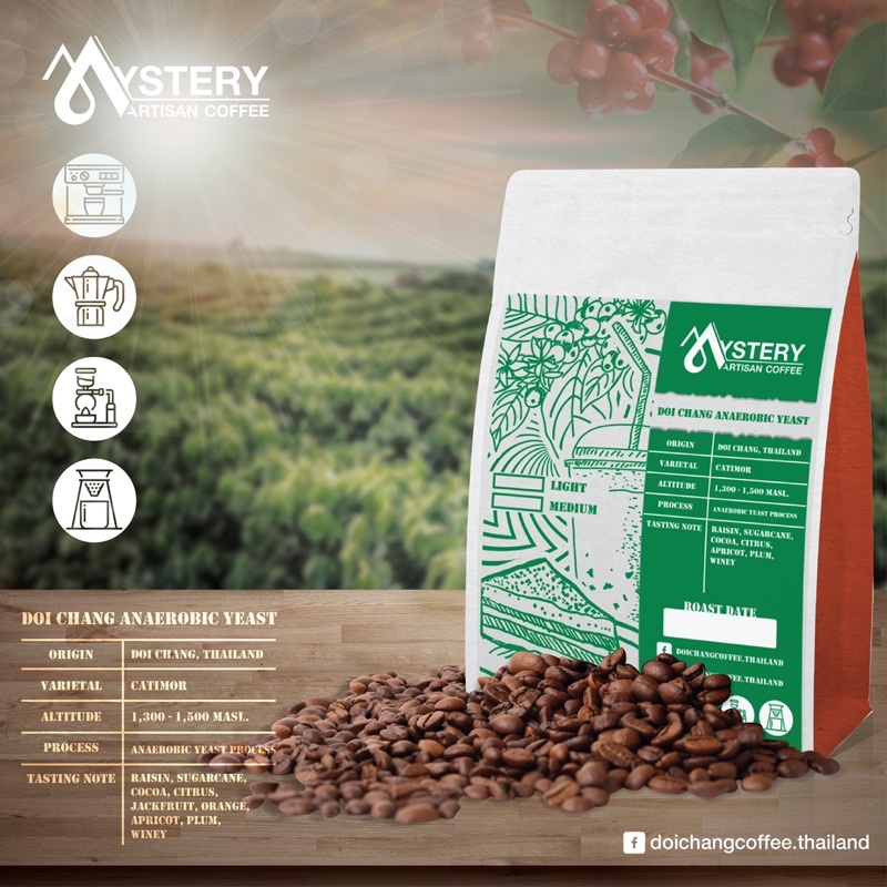 Anaerobic yeast process ดอยช้าง