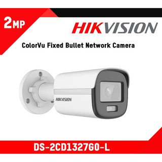 HIKVISION IP CAMERA 2 MP COLORVU DS-2CD1027G0-L (2.8 mm) POE, ภาพเป็นสีตลอดเวลาจัดส่งทั่วประเทศ สินค้ารับประกันศูนย์ 3ปี