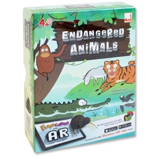 Flash Cards Endangered Animals - บัตรภาพคำศัพท์ภาษาอังกฤษ สัตว์ใกล้สูญพันธุ์ (3+ ขวบ)