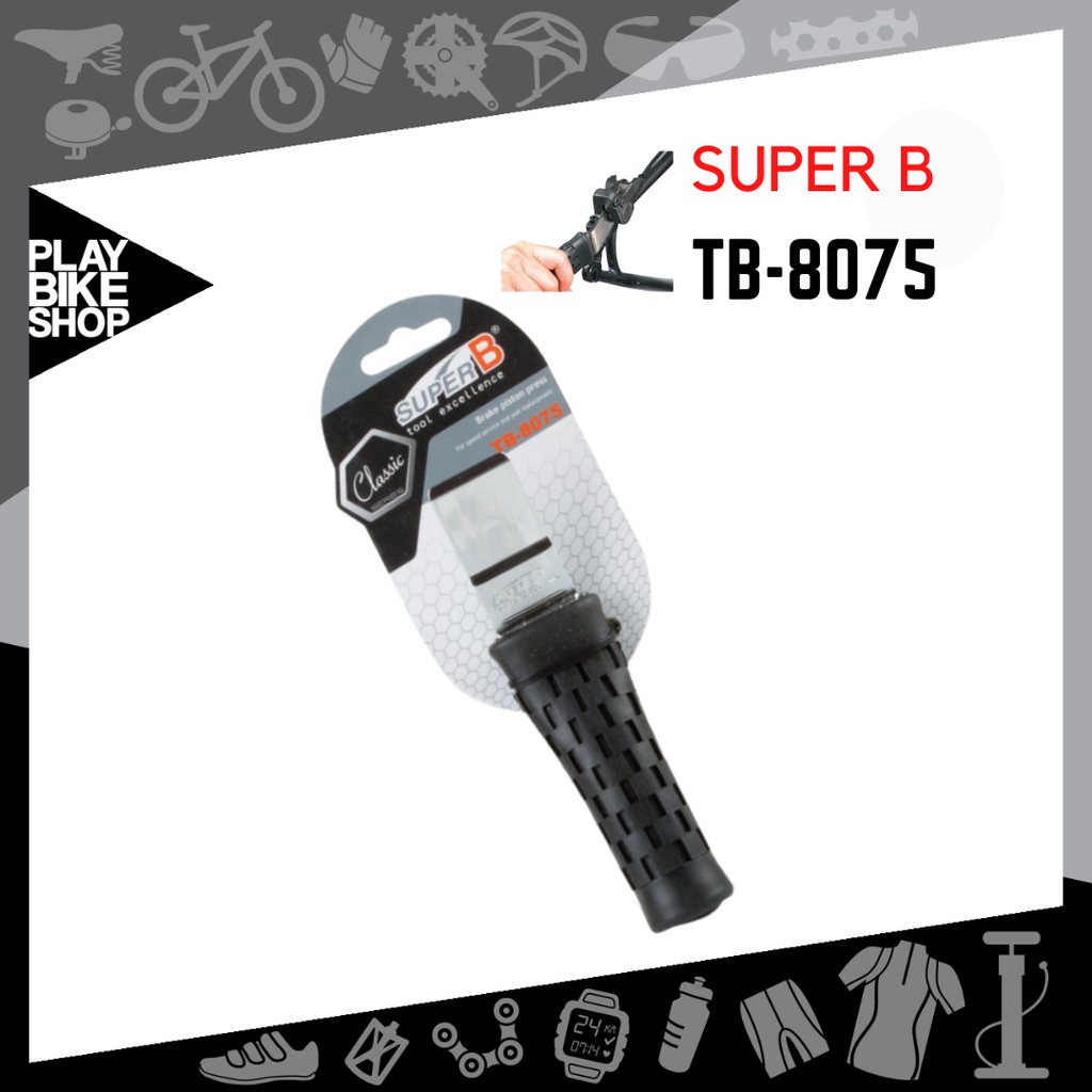 เครื่องมือดันลูกสูบคาลิเปอร์ดิสเบรค SUPER-B : TB-8075 HYDRAULIC PRISTON PRESS