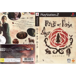 แผ่นเกมส์ PS2 Rule of Rose   คุณภาพ ส่งไว (DVD)