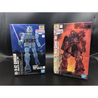 HG 1/144 MS-06S Char’s Zaku II Red Comet Ver. &amp; RX-78-02 Gundam (Yoshikazu Yasuhiko  Gundam THE ORIGIN Exhibition)