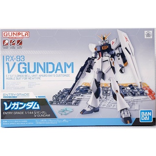 1/144 Nu Gundam Entry Grade 4573102633842 (Plastic Model)