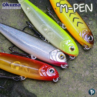 เหยื่อปลอม OKUMA M-PEN