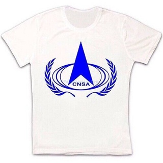 [S-5XL] Gildan เสื้อยืดลําลอง ผ้าฝ้าย 100% แขนสั้น คอกลม พิมพ์ลายโลโก้ Cnsa สไตล์วินเทจ แฟชั่นคลาสสิก สําหรับผู้ชาย และผ