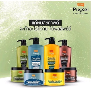 Lolane Pixxel โลแลน ดีท็อกซ์ แชมพู 500 มล. โลแลนพิกเซล ดีท็อกซ์ซิฟายเออร์ แฮร์ แอนด์ สกาล์ป