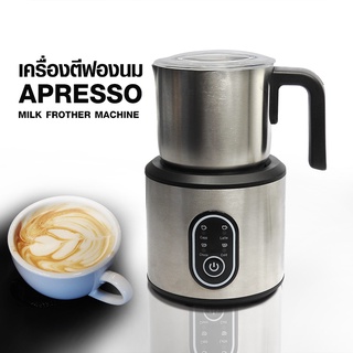 เครื่องปั่นฟองนม เอเพรสโซ่ (APRESSO) 500W.เครื่องตีฟองนมอัตโนมัติ แบบตั้งโต๊ะ  ตีฟองนมแบบร้อน และ เย็น