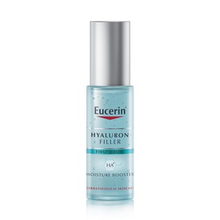 EUCERIN HYALURON-FILLER FIRST SERUM MOISTURE BOOSTER 30 ml.