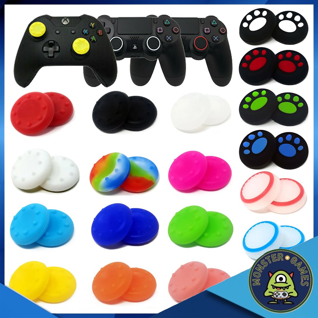 Analog Caps สำหรับ จอย PS2, PS3, PS4, PS5, Joy Pro, XBox (ที่ครอบอนาล็อค)(จุกอนาล็อค)(จุกจอย)