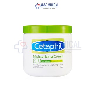 Exp 02/25 Cetaphil moisturizing cream 453g โฉมใหม่ ไฉไลกว่าเดิม เซตาฟิล ครีม ผิวแห้ง แพ้ 453