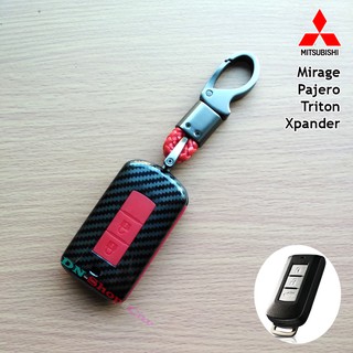 มิตซูบิชิ รุ่น Xpander / Teiton / Mirage / Pajero (รุ่น-2ปุ่มกด) เคสเคฟล่าหุ้มกุญแจรีโมทรถยนต์ กรอบเคฟล่า ครอบกุญแจ