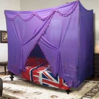 SATIN MOSCOW / CURTAIN MOSCOW / CURTAIN MOSCOW / THICK MOSCOW / SATEN MOSCOW