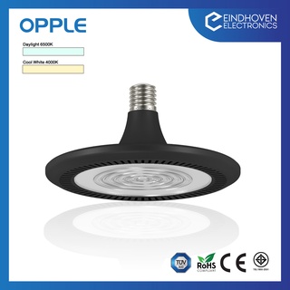 Opple Performer1 Hight Power bulb หลอดไฟ LED High Power Bulb P1 E40 ออปเปิ้ล สินค้ามีคุณภาพของแท้100% รับประกันร้าน 2 ปี