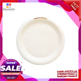 เกรซ ซิมเปิล จานกระดาษมีขอบ รุ่น P013 ขนาด 9 นิ้ว x 50 ใบGracz Simple Plate 9" x 50 pcs