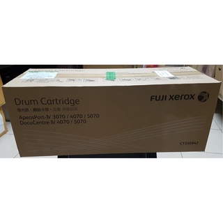 ชุดดั้ม ยูนิต Fujixerox IV-3065…(ต้องการรุ่นไหนสอบถามได้น้ะคับ)