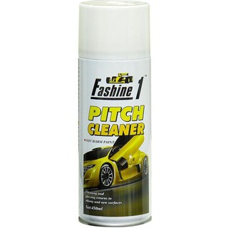 PITCH CLEANER น้ำยาขจัดคราบ ยางมะตอย สติ๊กเกอร์ คราบสกปรก