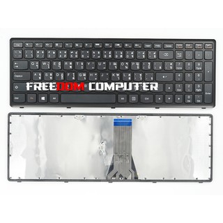 KEYBOARD IBM-LENOVO คีย์บอร์ด LENOVO G500C G500S G505S G500H S500 S500C G505s S510P Z510 ภาษาไทย อังกฤษ