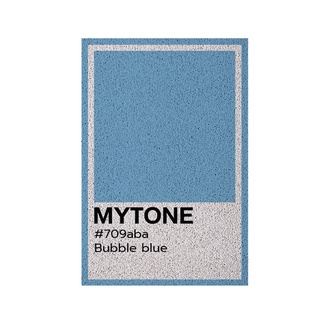 [MT01-00000073] พรมเช็ดเท้า พรมดักฝุ่น ลาย Bubble Blue ขนาด 40x60 ซม (My Tone Collection)