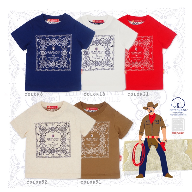 เสื้อยืดเด็กผู้ชาย เสื้อยืดคอกลม ผ้าฝ้าย 100% ของแท้จาก KidsplanetOfficial (2656