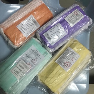 หน้ากากอนามัย พร้อมส่ง‼️สั่งได้เลยค่าา
