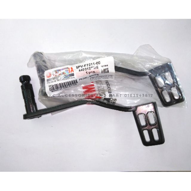 ผ้าเบรค Padel brek rxz เครื่องวิเคราะห์แมว 5pv yamaha