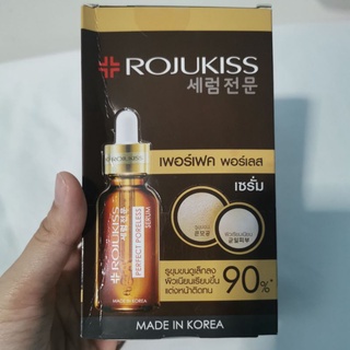 Rojukiss  Serum  โรจูคิส เพอร์เฟค พอร์เลส เซรั่ม