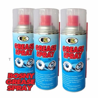 Bosny จารบีขาว สเปรย์หล่อลื่นโซ่ Grease Spray 200 ml (3 กระป๋อง)