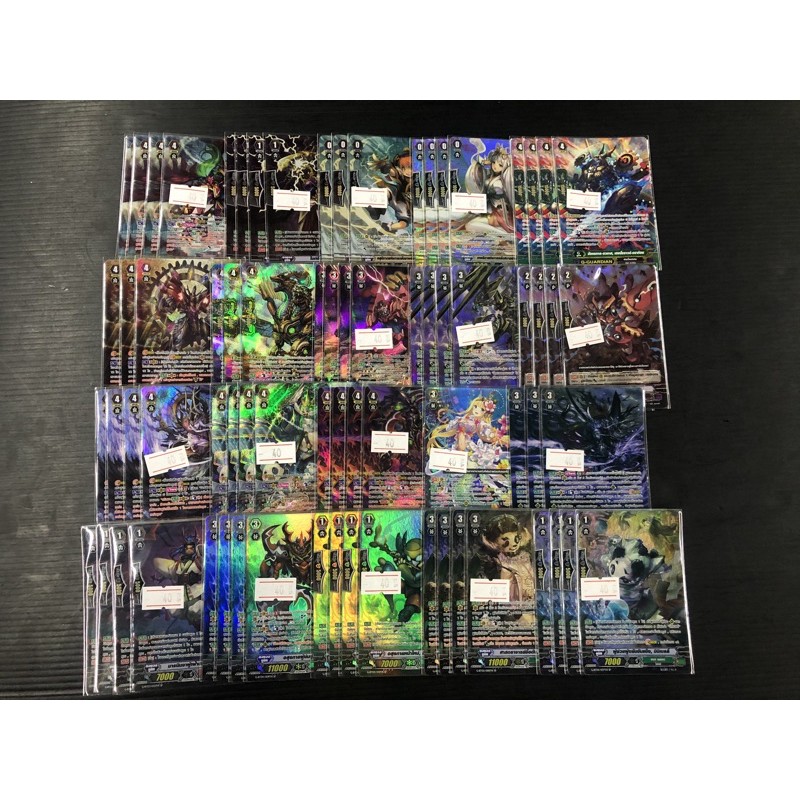 การ์ดไฟท์ แวนการ์ด ภาษาไทย แยกใบ ฟอยล์ cardfight 03