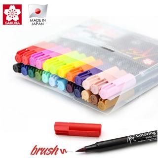 Koi brush Pen ชุด 24 สี