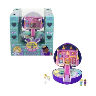 พร้อมส่ง Polly pocket starlight castle 2021 พอลลี่พ๊อกเก็ต